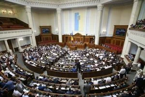 В Слуге народа признались, что много нардепов закрылись на самоизоляцию
