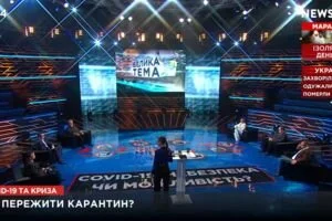 "Большая тема" (09.04)