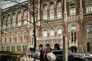 Замглавы НБУ: Печать гривны для финансирования бюджета - это путь в никуда