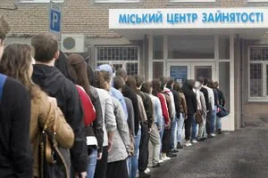 В Центре занятости подробно описали облегченную процедуру подачи заявления для помощи по безработице