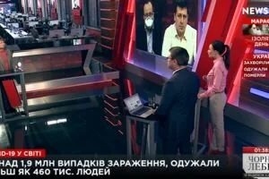 "Аргумент" (14.04)