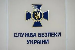 СБУ по делу Гандзюк допросила полицейских и прокуроров