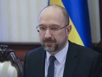 "Украина преодолеет все вызовы": Шмыгаль поздравил украинцев с Пасхой