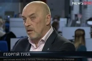 Тука: Далеко не все военные поддерживают блокаду Донбасса