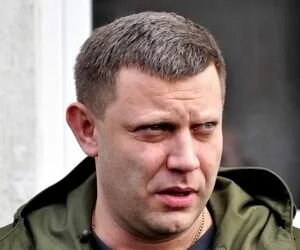 В "ДНР" объявили ответную блокаду Украине