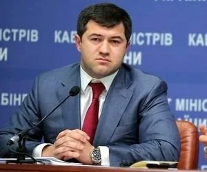 Скандальное дело Насирова: Отстраненного главу ГФС доставили в суд