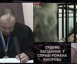 Соломенский суд приступил к рассмотрению дела Насирова