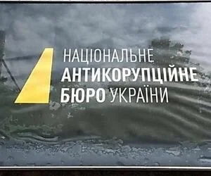 Адвокат: НАБУ в горящем порядке готовит новое подозрение Насирову