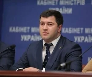 САП потребовала увеличить сумму залога для Насирова до 2 млрд грн