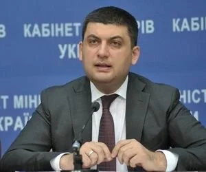 Гройсман рассказал о ситуации в ПриватБанке после национализации