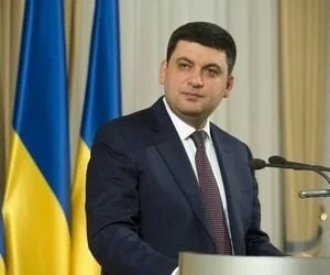 Гройсман пообещал каждой области большой инфраструктурный проект