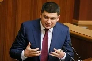 Гройсман рассказал о своих президентских амбициях