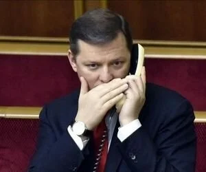 На Ляшко завели дело о незаконном обогащении