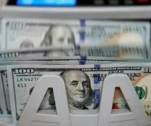 США решили сократить в 2018 году финпомощь Украине: Киев назвал причину