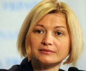 Геращенко заявила о приостановке "нормандского формата"