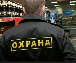 В Киеве мужчина выстрелил в живот охраннику одного из супермаркетов