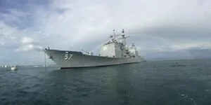 В Японском море американский военный корабль протаранил корейское судно