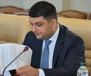 "Самопомич": нардепы не видели проект пенсионной реформы, который едет проверять МВФ