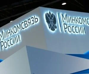 В России прокомментировали запрет соцсетей "ВКонтакте" и "Одноклассники"
