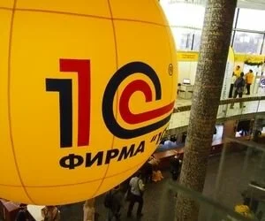 В 1С рассказали, как санкции СНБО отразятся на работе компании