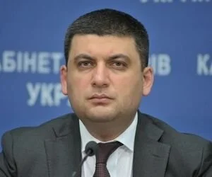 Гройсман рассказал, когда министерство аграрной политики обретет нового главу
