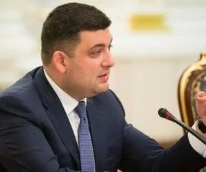 Гройсман рассказал, когда направит в Раду проект пенсионной реформы