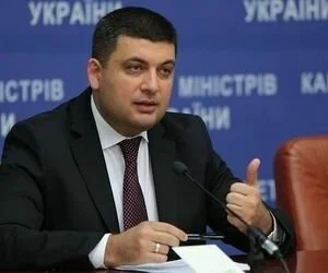 Гройсман назвал главный критерий в работе украинских судей