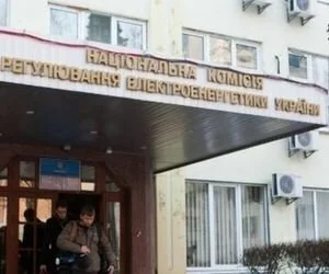 Президент Украины уволил двух членов НКРЭКУ