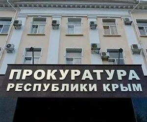 Прокуратура Крыма завела дело против России за гибридную войну в Украине