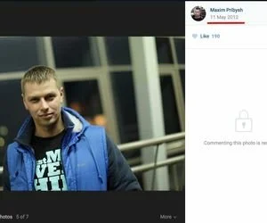 Публиковавший "сливы" против Вячеслава Соболева Facebook-активист оказался фейком