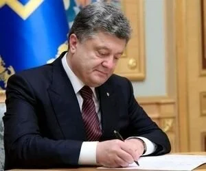 Порошенко наградил Яценюка и Климкина за безвиз