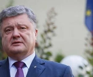 Порошенко рассказал, когда ассоциация Украины с ЕС вступит в силу