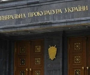 У Луценко получили представления САП на Довгого, Розенблата и Полякова