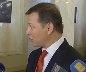 Ляшко назвал НАПК импотентным органом