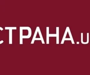 Нацполиция нагрянула с обысками в издание "Страна.ua"