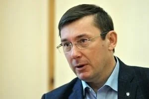 Луценко поделился новыми цифрами об уголовной преступности в Украине