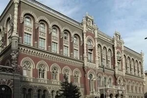 НБУ против застройщиков: кто сформирует окончательные цены на жилье