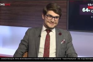 "Мировая политика" с Олегом Волошиным (02.07)