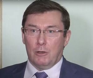 Луценко обвинил профильный комитет Рады в покрывательстве Дейдея