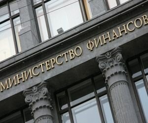 В Минфине заявили о нехватке средств на реформу образования