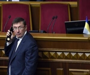 Холодницкий рассказал, как продвигается расследование дела против Луценко
