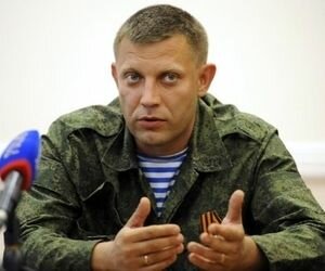 Захарченко заявил о создании нового государства "Малороссия"