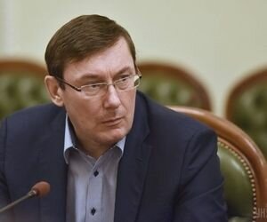 ГПУ пресекла взыскание 320 млн гривен компанией, близкой к Януковичу