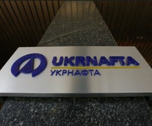 Детективы НАБУ нагрянули с обыском в киевский офис "Укрнафты"