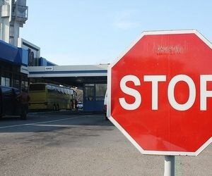 Львовянка пыталась вывезти ребенка в Польшу по поддельным документам