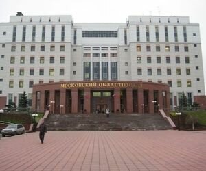 Неизвестные открыли огонь в Московском областном суде: есть пострадавшие