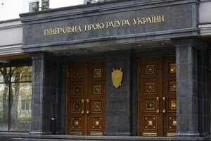 В суд направлено дело против очередного "титушки" времен Майдана