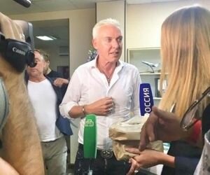 Крымская прокуратура намерена вместе с Германией допросить группу Scooter