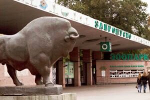 Кличко пообещал превратить Гидропарк в Диснейленд