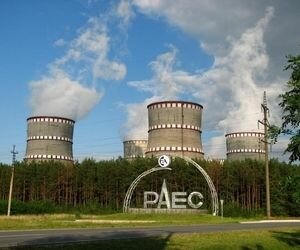 На Ровенской АЭС отключился энергоблок